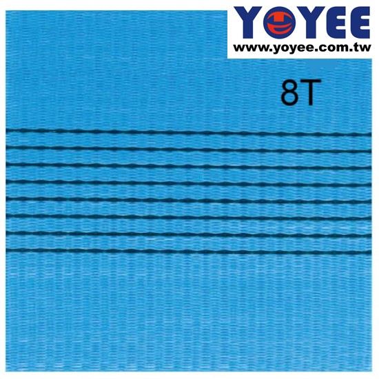 8" PLY Webbing Strap